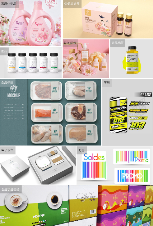 伟德国际victor1946如何以创新技术重塑印刷效率与品质